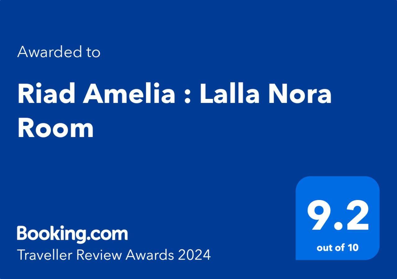 Riad Amelia : Lalla Nora Room Tétouan Ngoại thất bức ảnh